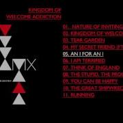 An I For An I Iamx