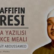 Abdulbasid Abdussamed Mutaffifin Suresi