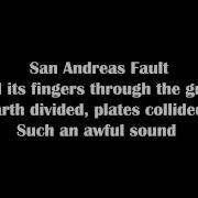 Natalie Merchant San Andreas Fault Remastered