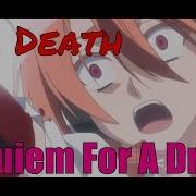 Убийца Акамэ Akame Ga Kill All Death Requiem For A Dream