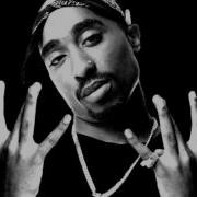 2Pac Ambitionz Az A Fighta Mike Tyson Tribute Unreleased Riseaboveaspirehigher