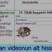 Təsviri Incəsənət 4 Sinif 1 2 3 4 5 Ksq Və 1 2 Bsq