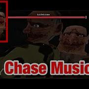 The Twins Ost Chase Music