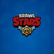 Ost Brawl Stars Draw