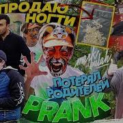 Марк Булах