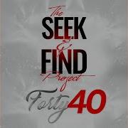 The Seek Amp Find Project Come Go With Me