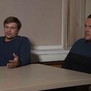 Семен Слепаков Шпили Вили Песня О Шпиле Петров Боширов Чепига И