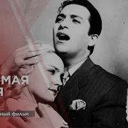 Песн7И Из Фильма Бахтияр