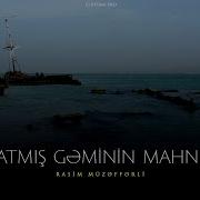 Batmis Geminin Mahnisi