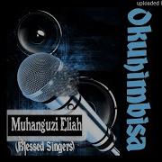 Muhanguzi Eliah Blessed Singers Ankole Anthem Official Audio Luganda Fine Tunes