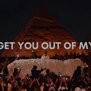 Kylie Minogue Can T Get You Out Of My Head Brøder Alex James Remix