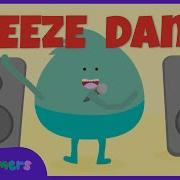 Freeze Dance Song