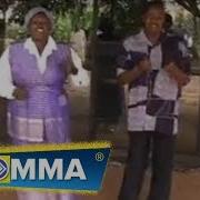 Mother And Son Ngainia Thumbi Official Video Mother And Son