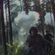 Army Dreamer