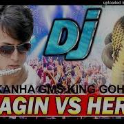 Nagin Vs Hero Harde Full Fast Dance Mix Dj Rajkumar Harsh Gohad