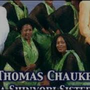 Macheleni Thomas Chauke