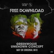 Greenwolve Tasty Original Mix