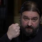 Андрей Ткачев Об Ангелах