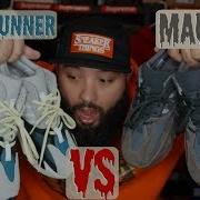 Comparing The Yeezy Boost 700 Wave Runner Yeezy Boost 700 Mauve Which