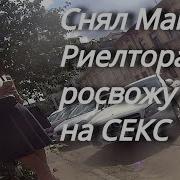 Секс Видео Милфа Сисястые Лесбиянки