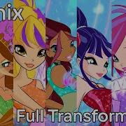 Sirenix Full