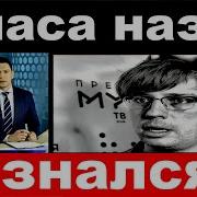 Пародист Галкин Отдыхает