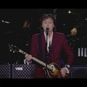 Paul Mccartney Save Us