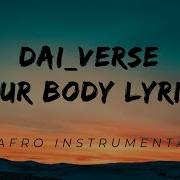 Dai Vers Cocaïne Afro Instrumental Beats Lyrics Lyrics Ft Karaoke