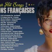 French Music