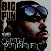 Punish Me Big Pun