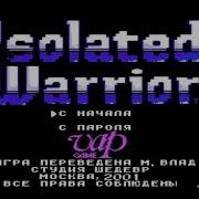 Isolated Warrior Nes Прохождение Max Warrior Денди Dendy Walkthrough