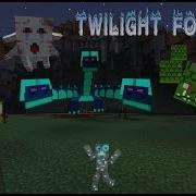 Русский Гайд По Моду Twilight Forest 1 6 4 Постройки И Четверка Боссов