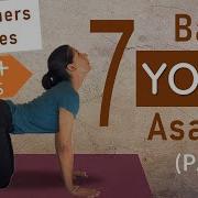 Asana Yoga