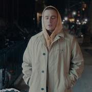 Lost Dermot Kennedy