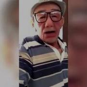 Мурод Манзур Эркак