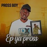 Ndo Neta Feat Fortunator Khubvi Kid Pross Boy Topic
