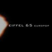 Eiffel65 My Console Dmitriy Rs Remix