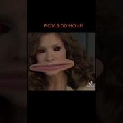 3 00 Я Решил Посмотреть Кухну