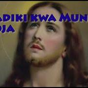 Nasadiki Kwa Mungu Mmoja Catholic Song Audio Dream Light Production