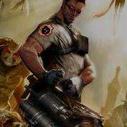 Serious Sam 3 Bfe Boss Fight Strings