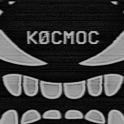 Geometry Dash Космос