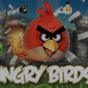 Angry Birds Ost