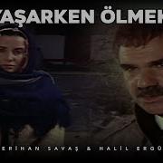 Filmi Yasarken