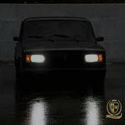 Гио Пика Отечество Казенное Slowed