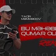 Bu Məhəbbət Qumar Oldu