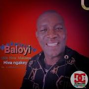 Makwirini Baloyi Humelela Ka Mina Mp3 2024 Official Petrick Channel