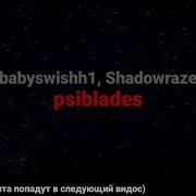 Psi Blades Shadowraze