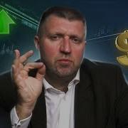 Курс Потапенко Дмитрий Потапенко 21 05 24