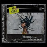 Firestar Soundsystem First Rave