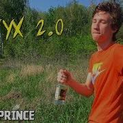 Пшик 2 0 Пародия На Maryana Ro Реакция Реакция На Пшик 2 0 Пародия На